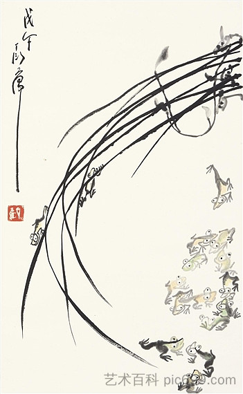 青蛙 Frogs (1978)，丁彦勇