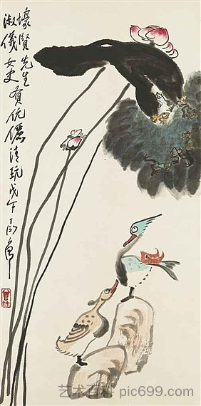 莲花、青蛙和鸳鸯 Lotus, Frogs and Mandarin Ducks (1978)，丁彦勇