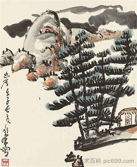 森林中的宁静 Tranquility in the Forest (1972)，丁彦勇