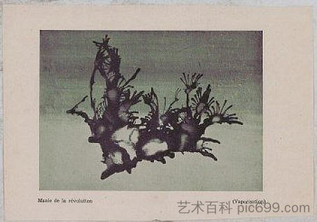 革命狂热（汽化） The Mania of Revolution (Vaporization) (1945)，多尔菲特罗斯特