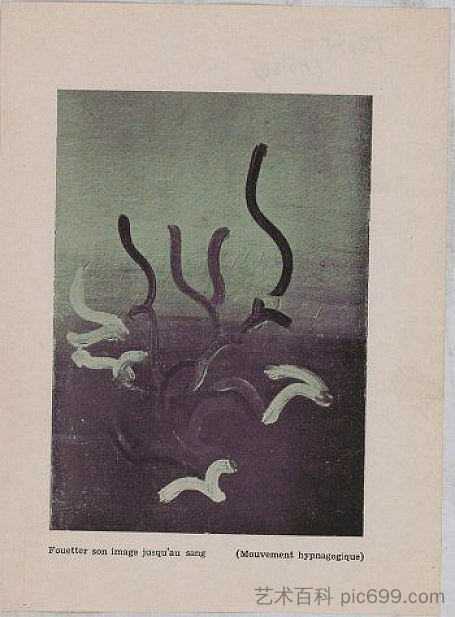 鞭打他的形象直到流血（催眠运动） Whip His Image Until Bleeding (Hypnagogic Movement) (1945)，多尔菲特罗斯特