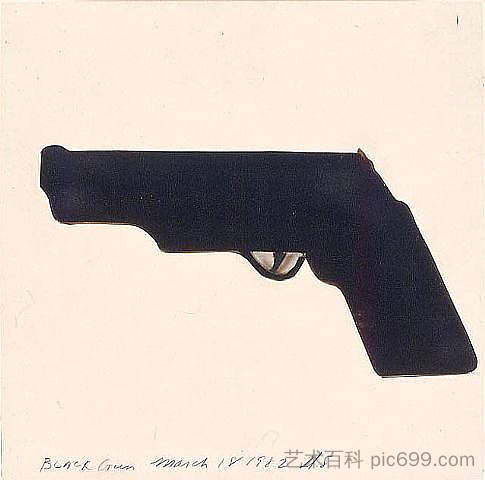 白枪黑枪 White Gun Black Gun (1982)，唐纳德·苏丹