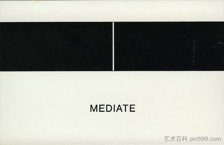 调解 Mediate (1978)，道格拉斯·胡埃贝勒