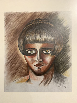纳惠·奥林的肖像 Retrato de Nahui Ollin，阿特尔博士