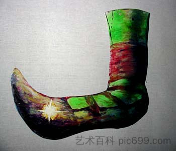 星 Star (2001)，杜米特鲁·戈佐