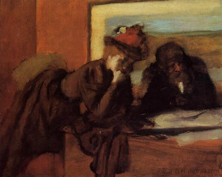 谈话 Conversation (1895),埃德加·德加