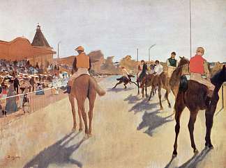 游行（看台前的赛马） The Parade (Racehorses in Front of the Stands) (1866 – 1868)，埃德加·德加