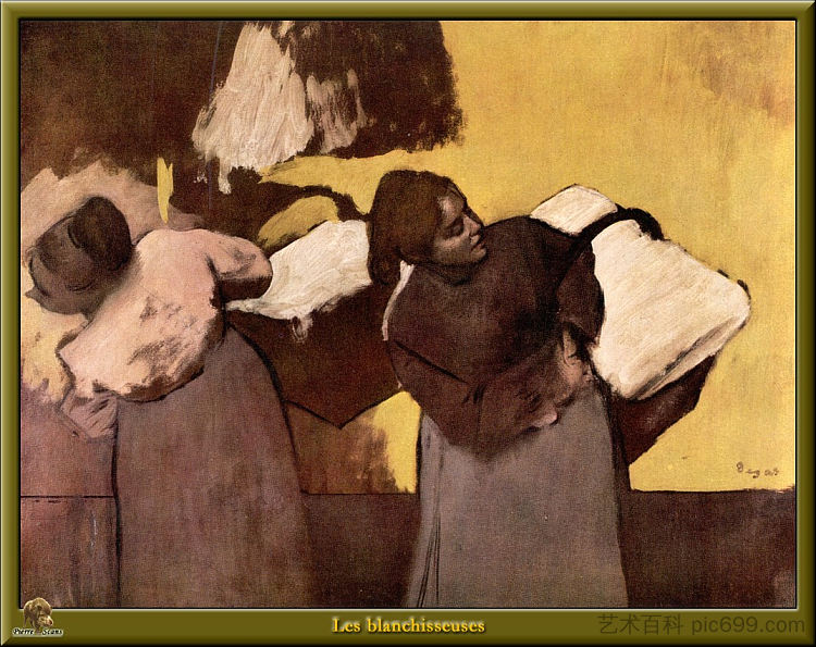 洗衣店携带亚麻布 Laundress Carrying Linen (1876 - 1878),埃德加·德加