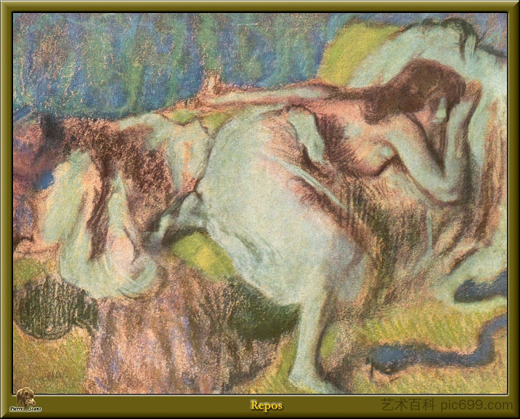 休息 Rest (1893),埃德加·德加