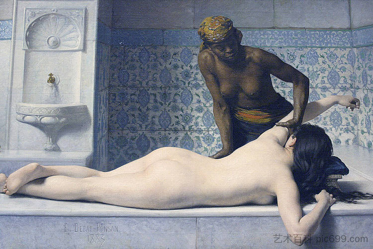 土耳其浴室按摩 The Massage in the Hamam (1883)，爱德华·德巴·蓬桑