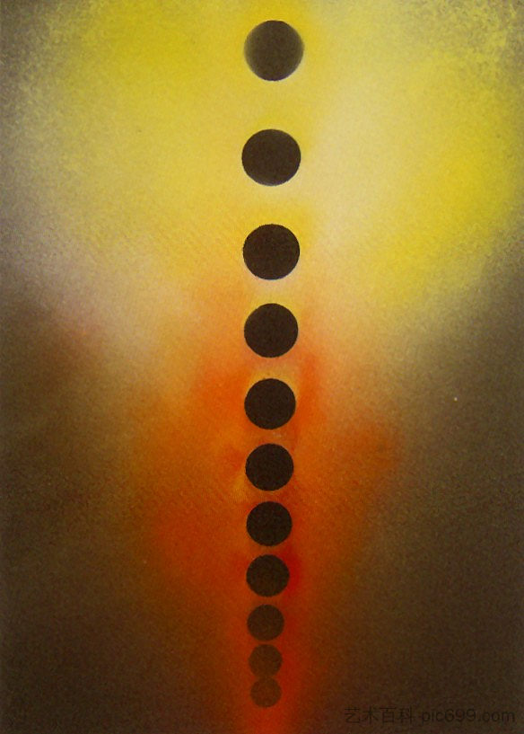 扩展宇宙 I Universo em Expansão I (1980)，爱德华多诺里