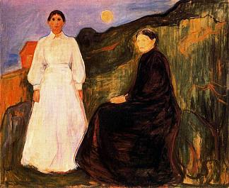 母女 Mother and Daughter (1897)，爱德华·蒙克