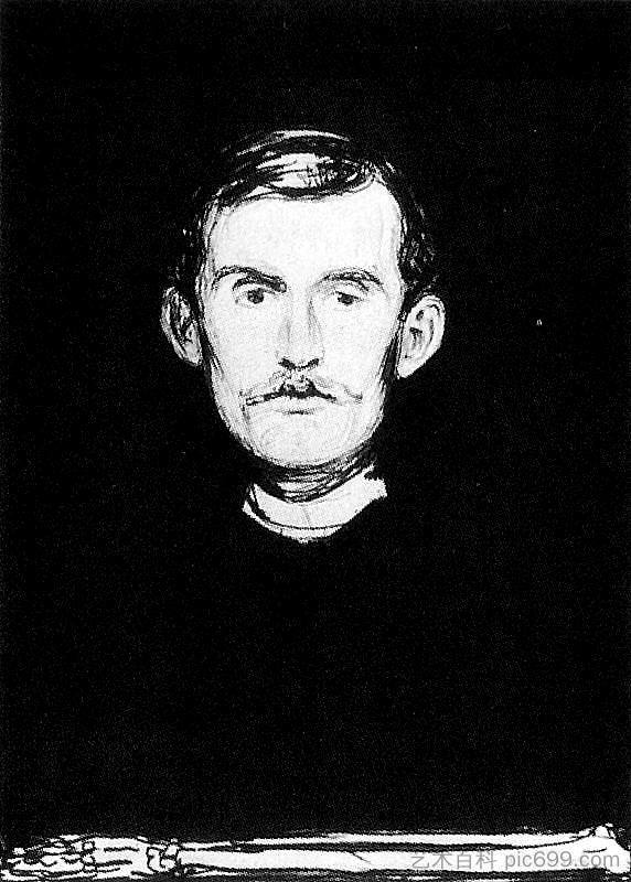 自画像I Self-Portrait I (1895 - 1896)，爱德华·蒙克