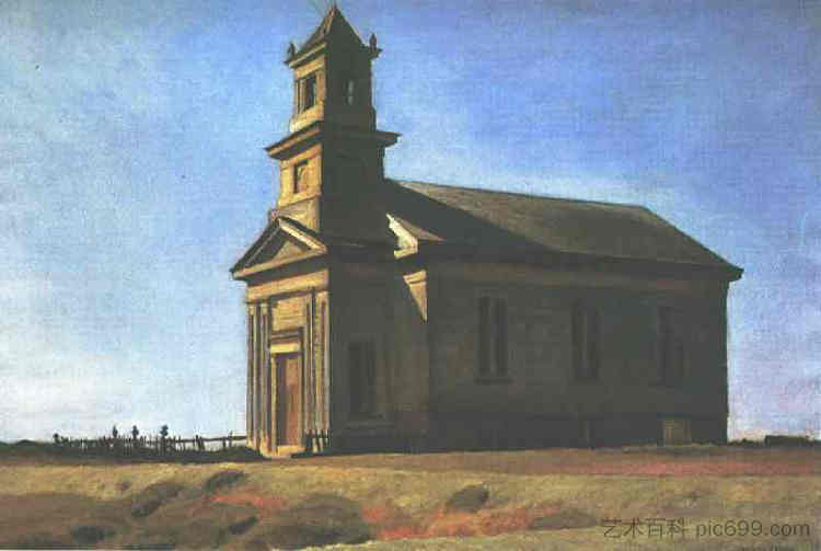 南特鲁罗教堂 South Truro Church (1930)，爱德华·霍普