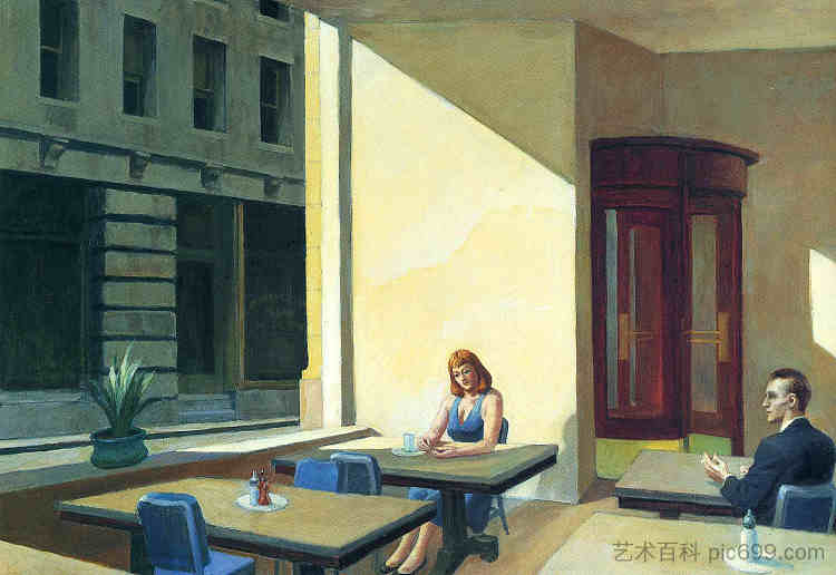 自助餐厅的阳光 Sunlight in a Cafeteria (1958),爱德华·霍普