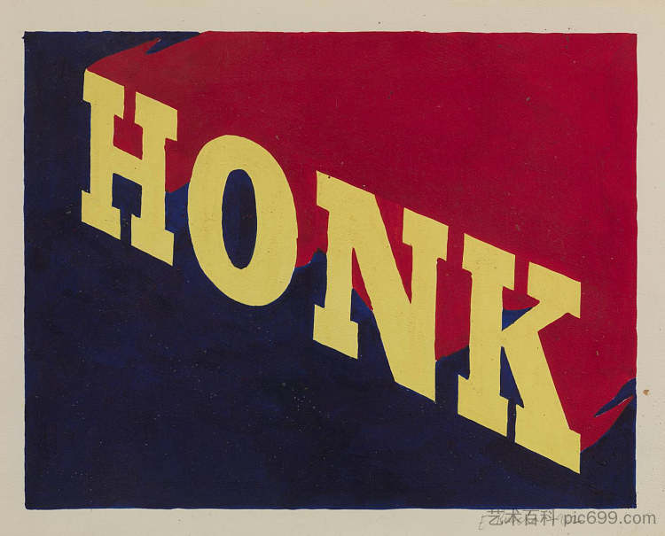 嘟 Honk (1962)，爱德华·鲁斯查