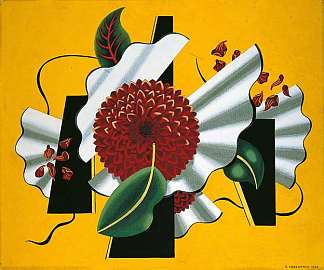 大丽花 Dahlia (1945)，爱德华·沃兹沃思