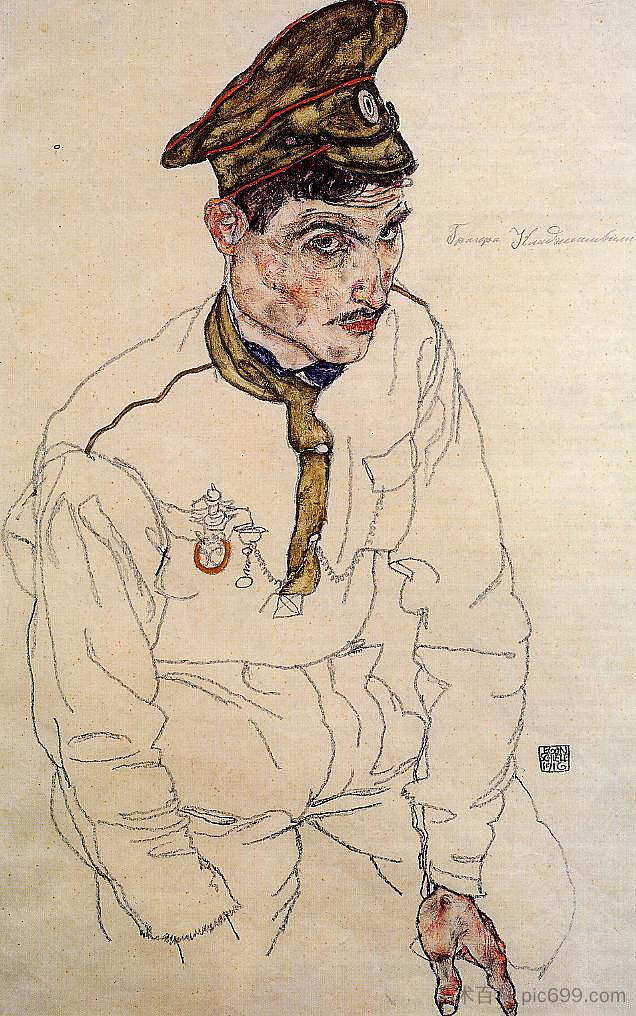 俄罗斯战俘(格里戈里·克拉吉舒利) Russian Prisoner of War (Grigori Kladjishuli) (1916; Vienna,Austria ),埃贡·席勒