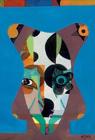 花眼 Floral Eyes (1966)，艾林·阿加尔