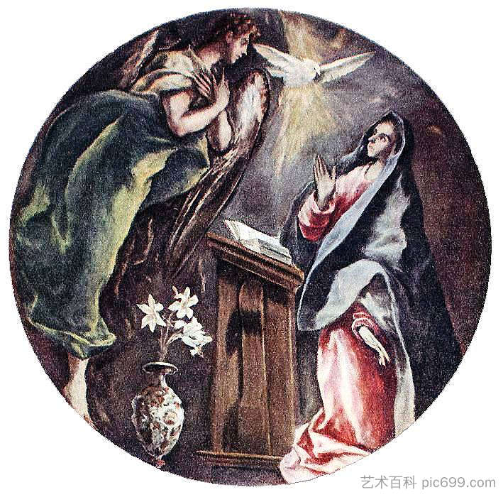 报喜 Annunciation (c.1604; Spain  )，埃尔·格列柯