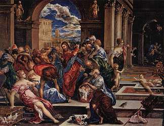 基督将商人赶出圣殿 Christ driving the traders from the temple (1570; Venice,Italy                     )，埃尔·格列柯