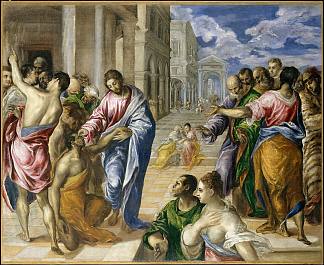 基督医治瞎子 Christ healing the blind man (1560; Greece                     )，埃尔·格列柯