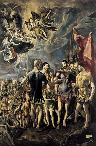 圣莫里斯及其军团殉难 Martyrdom of St. Maurice and His Legions (1580 – 1581; Spain                     )，埃尔·格列柯