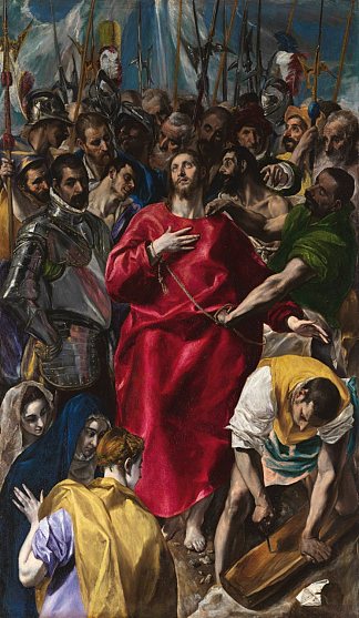 基督的脱衣 The Disrobing of Christ (1577 – 1579; Spain                     )，埃尔·格列柯