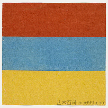 红色、蓝色、黄色 Red, Blue, Yellow (1951)，埃斯沃兹·凯利