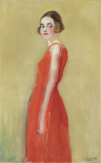 肖像 Portrait (1921)，艾蜜莉·查米