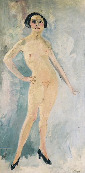 自画像 Self Portrait (1919)，艾蜜莉·查米