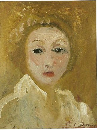 自画像 Self Portrait (c.1920)，艾蜜莉·查米