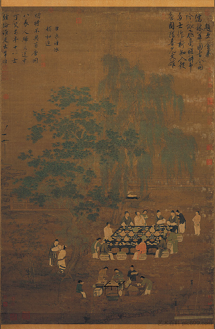 优雅的派对 An Elegant Party (c.1100)，徽宗皇帝