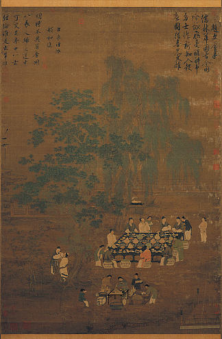 优雅的派对 An Elegant Party (c.1100)，徽宗皇帝