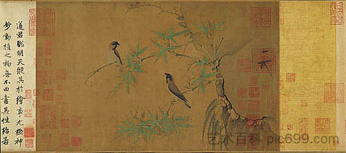 雀和竹子 Finches and Bamboo，徽宗皇帝