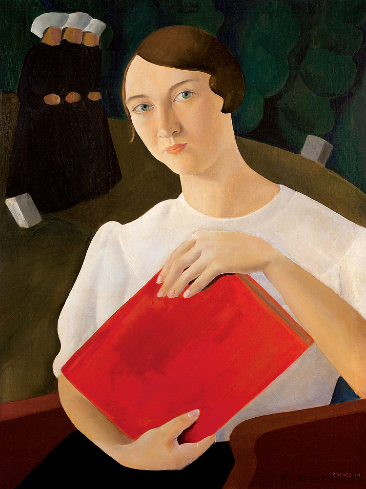 玛丽安 Marianne (1934)，安德烈·鲁斯特