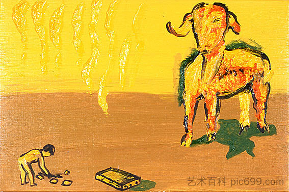 肉类和服装 Carne e vestito (2007)，恩佐·库奇