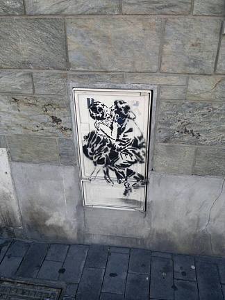 七 Sete，埃普西隆点