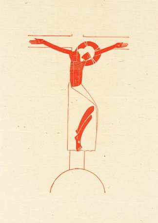 十字架 Crucifix (1917)，埃里克·吉尔