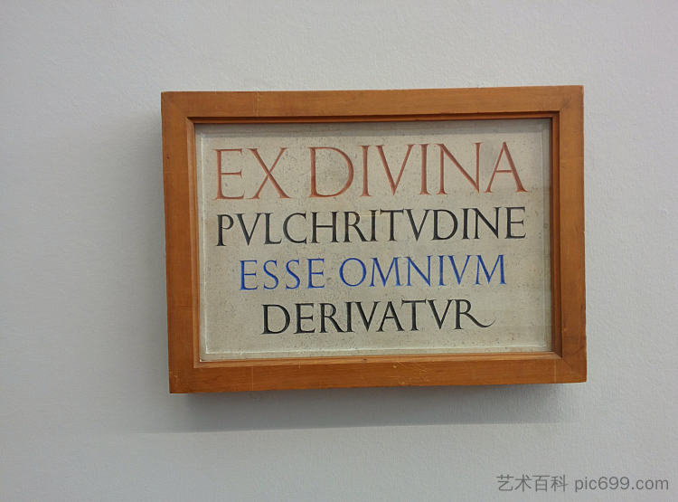 前迪维娜·普尔克里他定 Ex Divina Pulchritudine (1926)，埃里克·吉尔