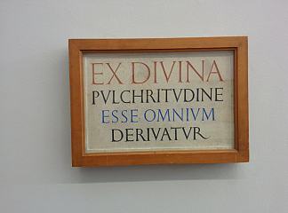 前迪维娜·普尔克里他定 Ex Divina Pulchritudine (1926)，埃里克·吉尔