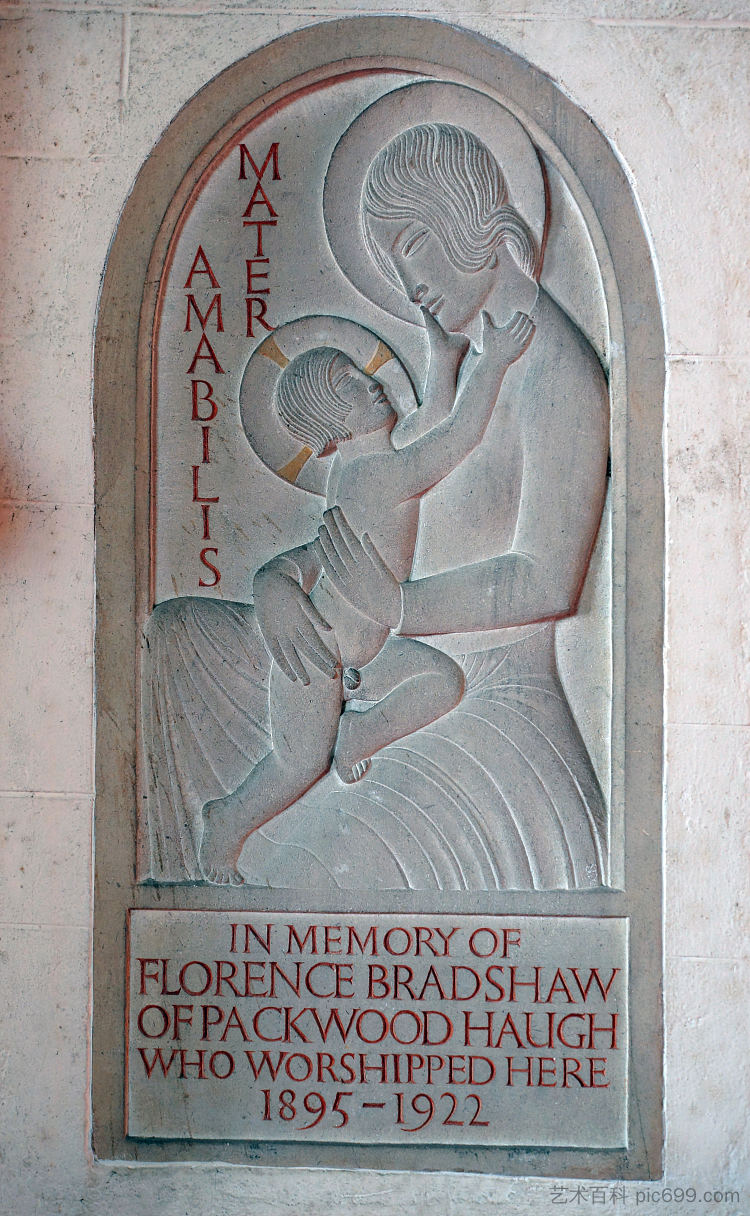 英国沃里克郡拉普沃思教区教堂的浅浮雕 Bas Relief in the Parish Church of Lapworth, Warwickshire, England (1929)，埃里克·吉尔