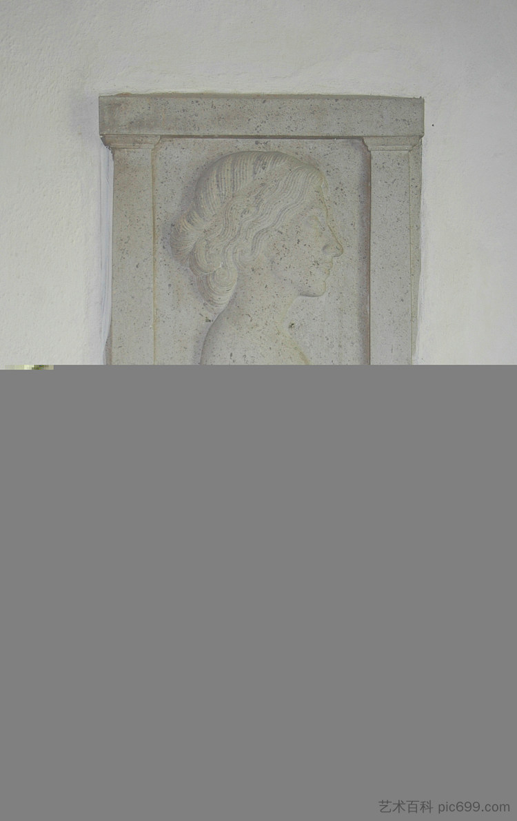 奥托琳·莫雷尔夫人南过道的纪念碑 Monument in the South Aisle to Lady Ottoline Morrell，埃里克·吉尔