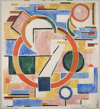 抽象构图 Abstract Composition (1920)，埃里希·布赫霍兹