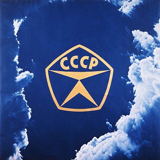 商标 TRADE MARK (1986)，埃里克·布拉托夫