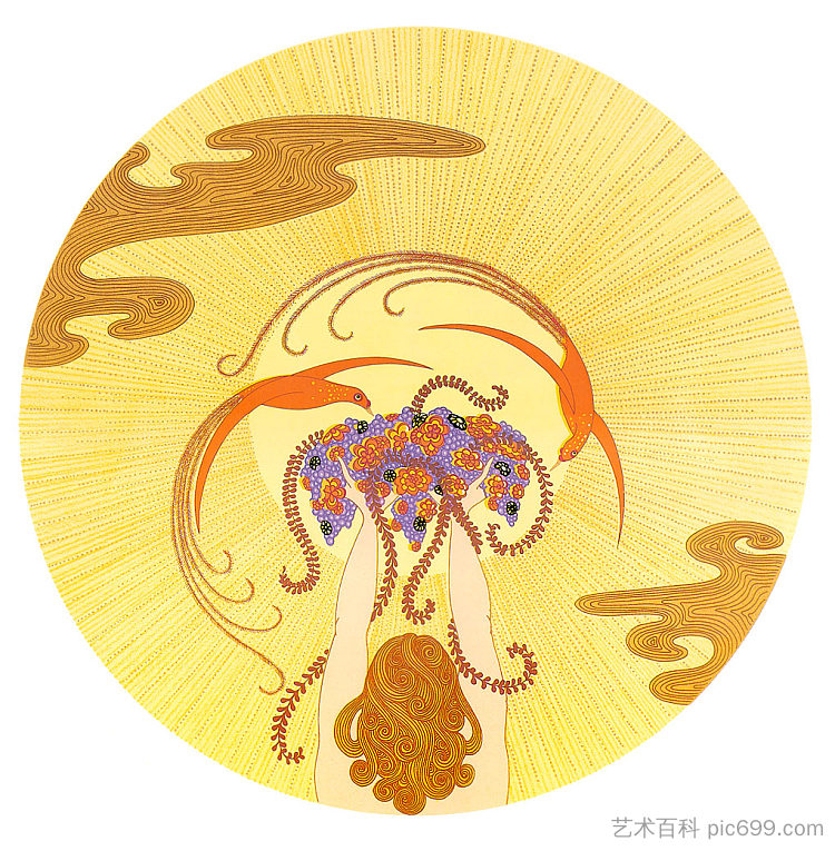 中午 Noon，埃尔特