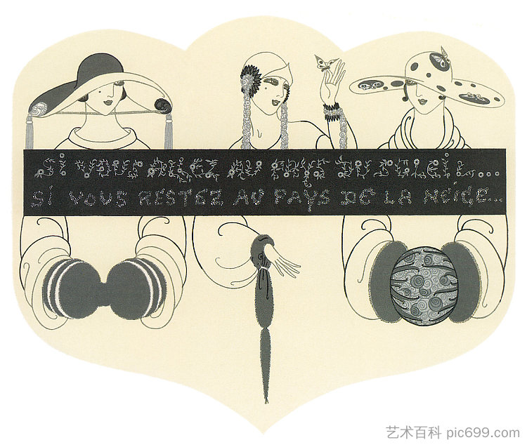 夏季和冬季 Summer and Winter,埃尔特