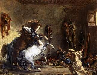 阿拉伯马在马厩里战斗 Arab Horses Fighting in a Stable (1860)，欧仁·德拉克罗瓦