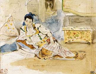 阿尔及尔妇女素描 Sketch for the Women of Algiers (1832)，欧仁·德拉克罗瓦