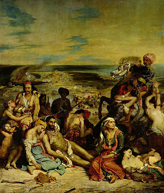 希俄斯大屠杀 The Massacre at Chios (1824)，欧仁·德拉克罗瓦